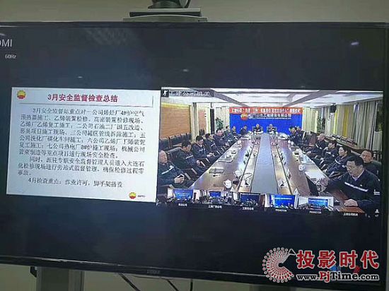 云視頻會(huì)議成為企業(yè)溝通未來(lái)趨勢(shì)