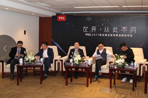大佬解讀2017彩電業：消費結構向中高端升級 新興顯示技術成催化劑