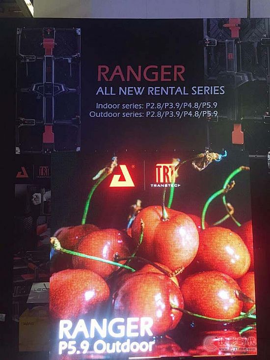 創思特攜手AED Group精彩亮相Prolight+Sound，全新一代租賃系列RANGER受熱寵