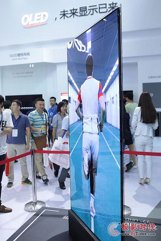 CITE2017LG DisplayչʾOLEDaƷ