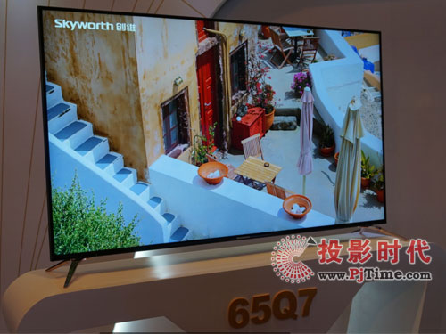驚嘆！創維新品電視居然不是一臺，而是一張