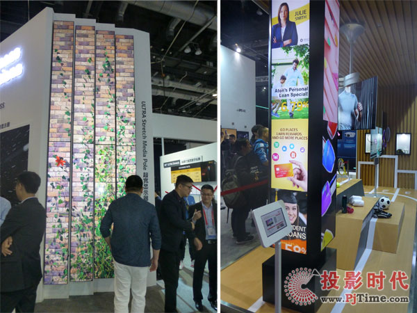 超寬屏顯示器拼接應(yīng)用