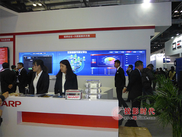 ߴ磡ՌI(y)Һ@ʾO(sh)InfoComm