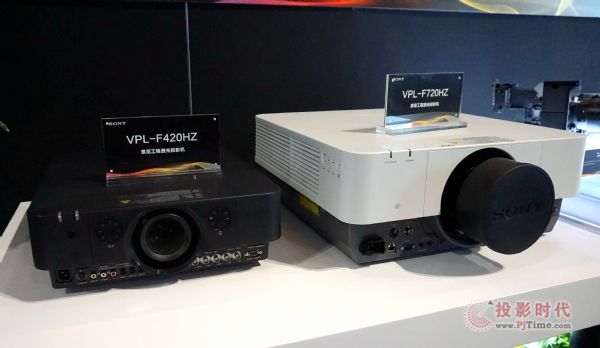 InfoComm China 2017Q