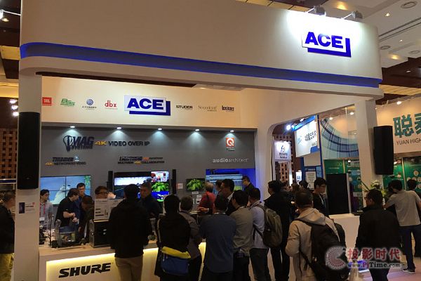 共識視聽 InfoComm China 2017