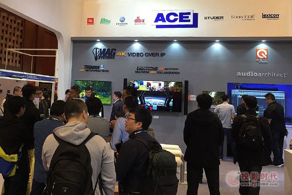 共識視聽 InfoComm China 2017
