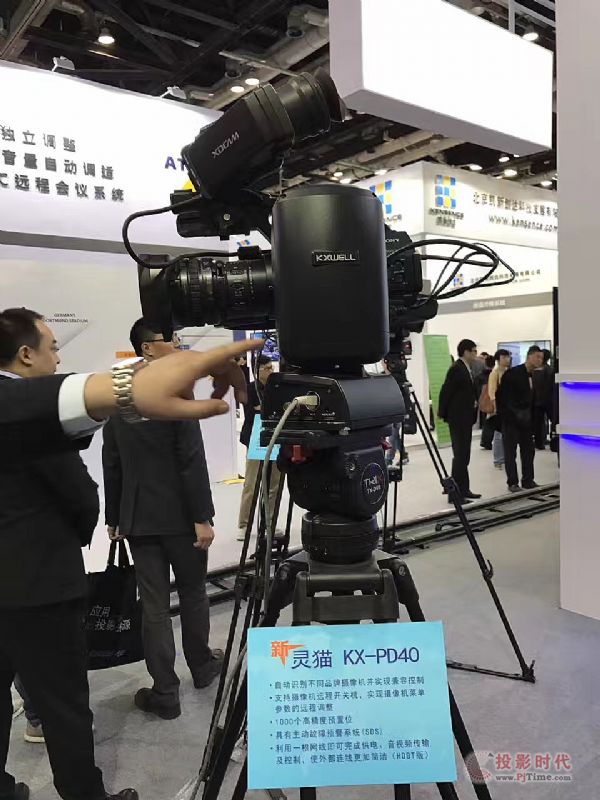 創新無極限！科旭威爾攜年度新品亮相Infocomm China 2017！
