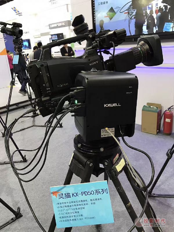 創新無極限！科旭威爾攜年度新品亮相Infocomm China 2017！