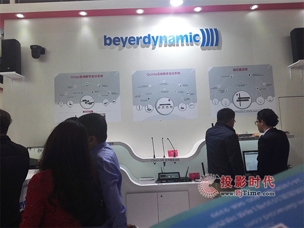 天創數碼亮相InfoComm 帶來全新視聽盛宴