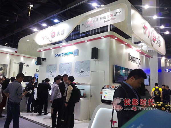 天創數碼亮相InfoComm 帶來全新視聽盛宴