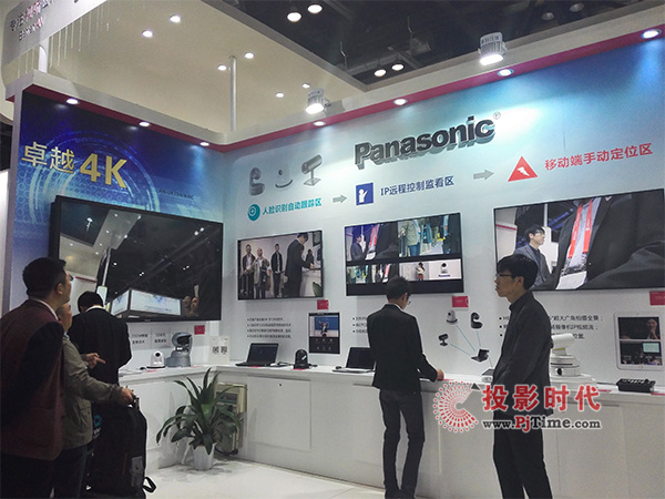 天創數碼亮相InfoComm 帶來全新視聽盛宴