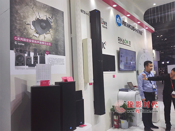 天創數碼亮相InfoComm 帶來全新視聽盛宴