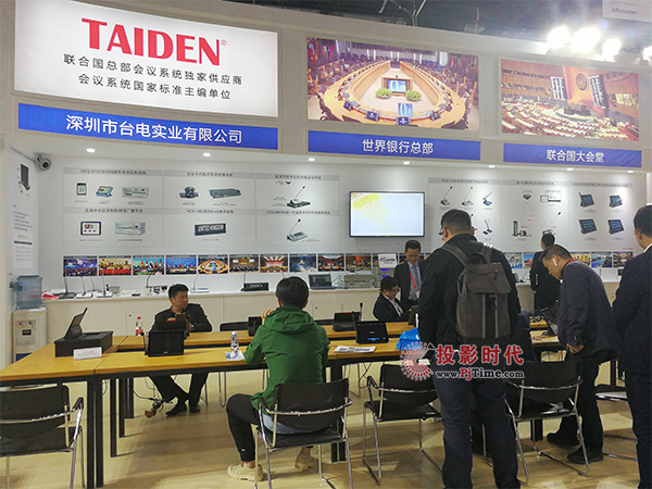 _(ti)늌(sh)I(y)InfoComm c(din)Ї֮