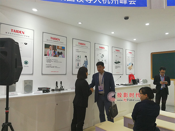 _(ti)늌(sh)I(y)InfoComm c(din)Ї֮