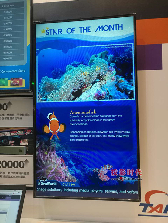 ᡱҕ磬ǡ@ wȫInfoComm