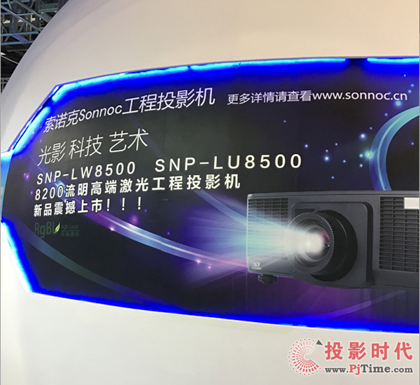 無激光不投影：IFC2017重磅新品都在這！