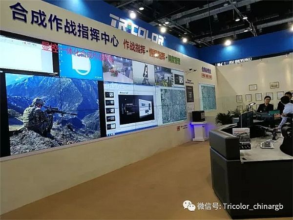 專業更專注---淳中科技燃爆IFC China 2017