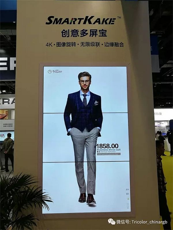 專業更專注---淳中科技燃爆IFC China 2017