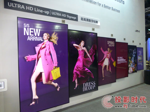 LG劉總專訪：OLED落地可期，多元化應用展現科技之美