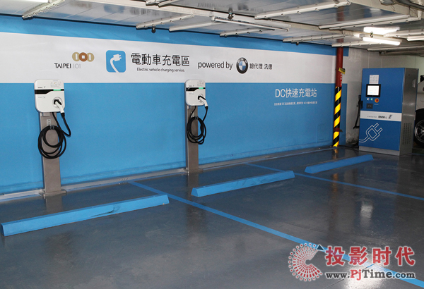 臺北101大樓安裝一臺臺達50kW直流快速充電機與五臺交流充電器