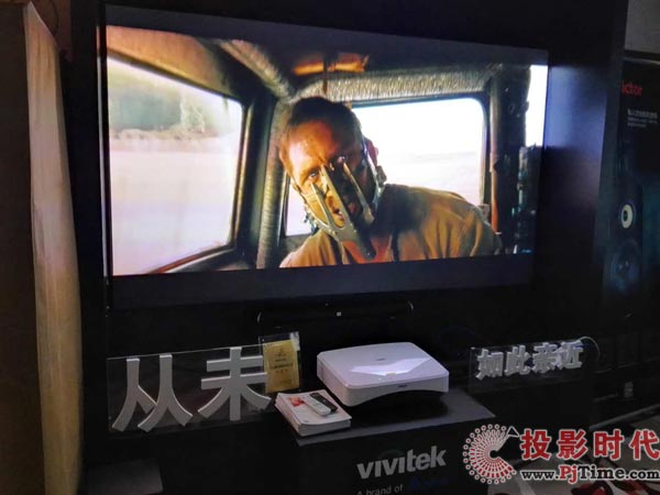 第25屆上海國際高級HI-FI展Vivitek(麗訊)多款產品亮相