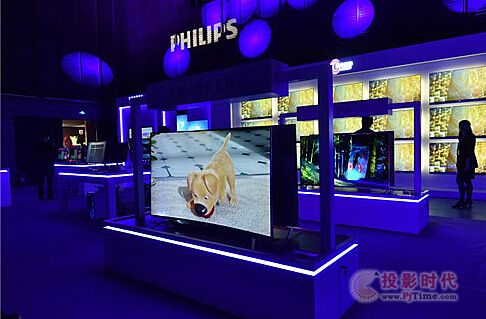 三好電視閃耀全場,林志玲助力飛利浦電視新品發布