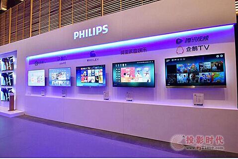 三好電視閃耀全場,林志玲助力飛利浦電視新品發布