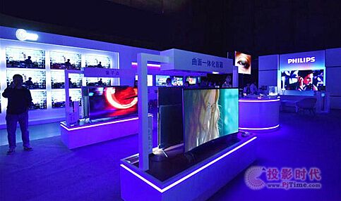 三好電視閃耀全場,林志玲助力飛利浦電視新品發布