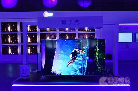 三好電視閃耀全場,林志玲助力飛利浦電視新品發布