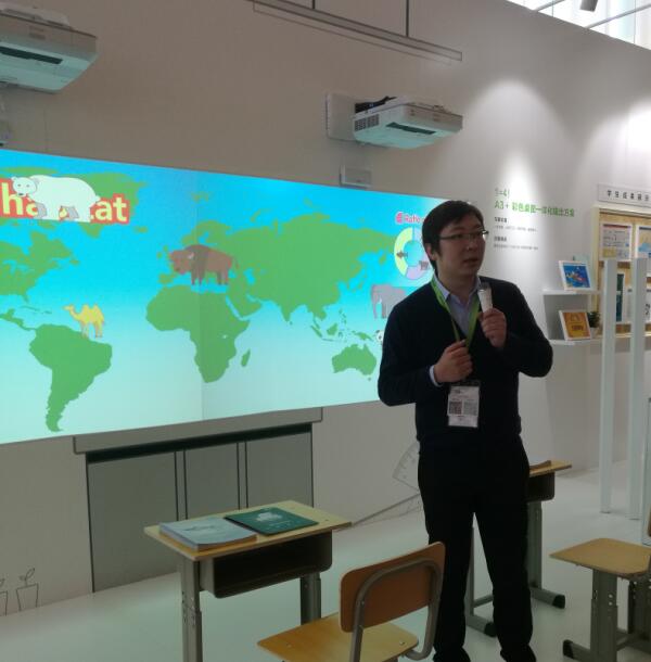 經濟與環保并行 愛普生投影機打造“綠色風暴”震撼2017創新大會