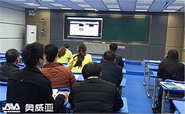 穩(wěn)定、易用！奧威亞優(yōu)課平臺(tái)無(wú)縫對(duì)接柯橋區(qū)教育資源公共平臺(tái)