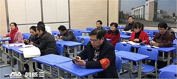 穩(wěn)定、易用！奧威亞優(yōu)課平臺(tái)無(wú)縫對(duì)接柯橋區(qū)教育資源公共平臺(tái)