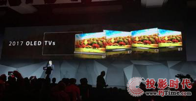LGDA(y)2020^O(sh)LED@ʾ