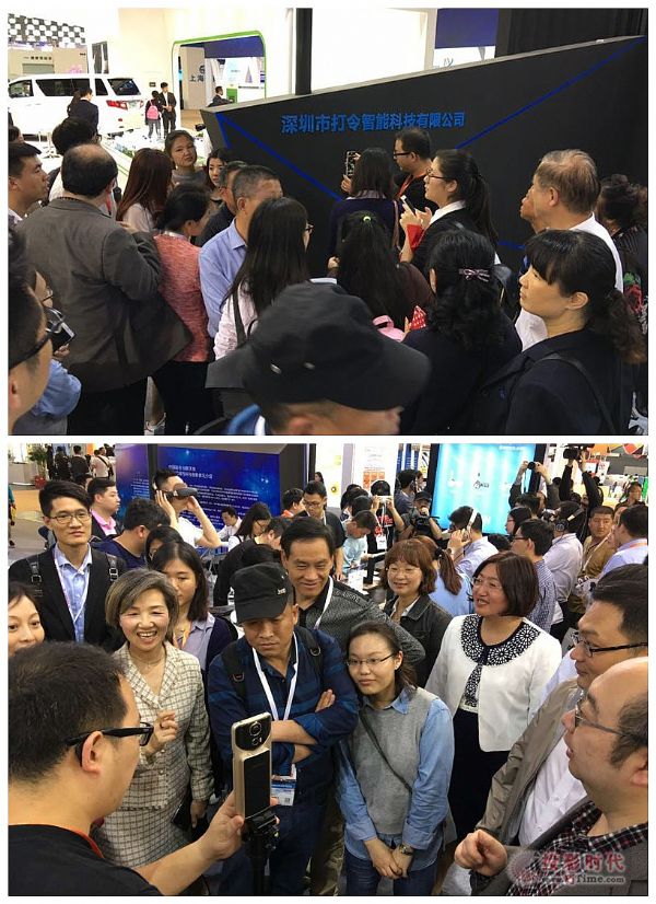 保千里“智能硬件+”解決方案參展上交會