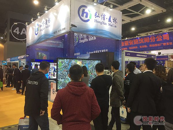 網站84寸.jpg