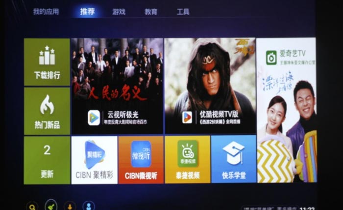 明基智能商務投影機E310首測