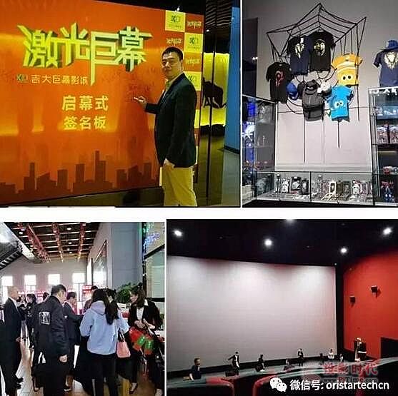 開業零差評，中國高校最大的激光巨幕影院是這么做的