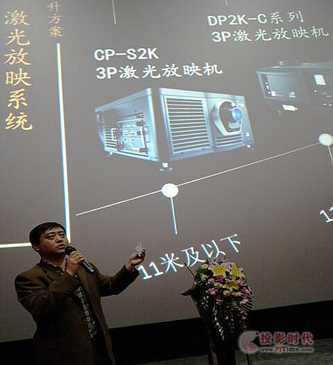 開業零差評，中國高校最大的激光巨幕影院是這么做的