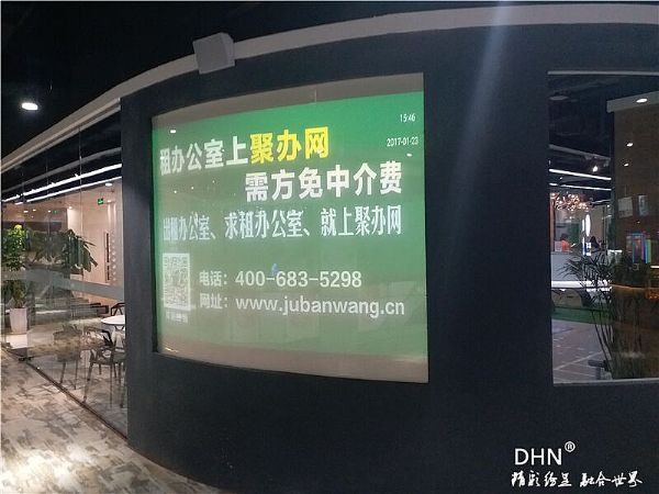 DM907超短焦激光投影機應用案例：您身邊的影視專家