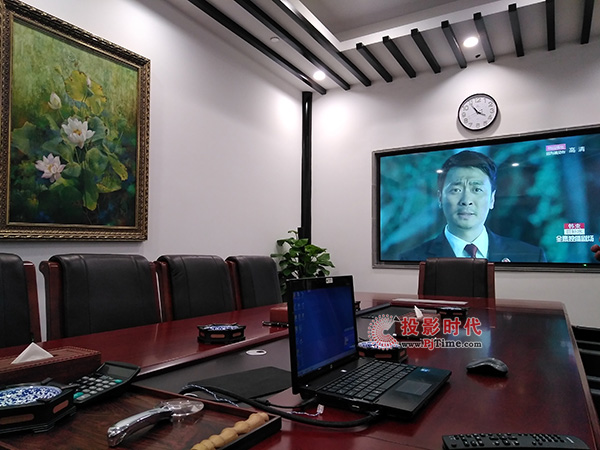 飛利浦（PHILIPS)98寸大屏助力東方之門乾寧置業(yè)會議室