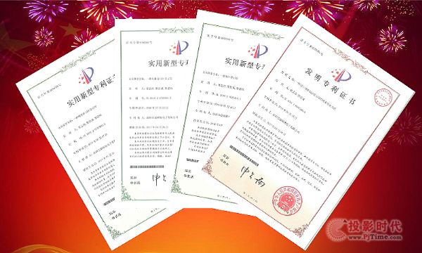 康碩展LED顯示屏