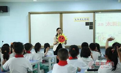 廣州體育東路小學(xué)鐘老師正在執(zhí)教