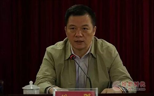 廣州教育局長樊群在簽約儀式上發(fā)表講話