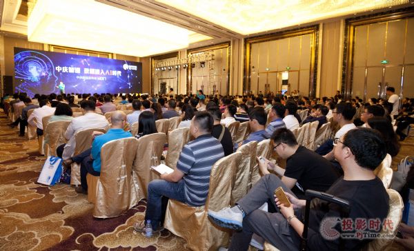 中慶重磅首發人工智能和大數據驅動下的教育錄播解決方案——中慶智課