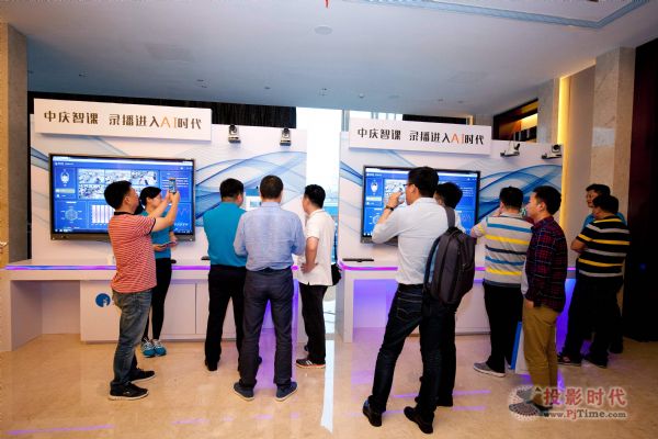 中慶重磅首發人工智能和大數據驅動下的教育錄播解決方案——中慶智課