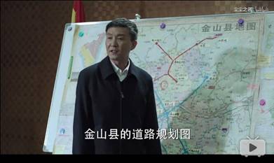 同輝信息為城市規(guī)劃描繪藍(lán)圖