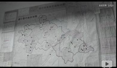 同輝信息為城市規(guī)劃描繪藍(lán)圖