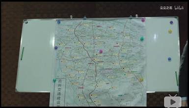 同輝信息為城市規(guī)劃描繪藍(lán)圖