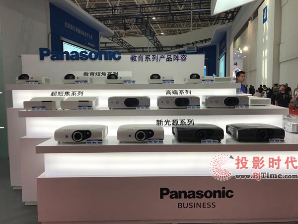 重拳出擊：松下全系列教育投影機集體亮相教育展