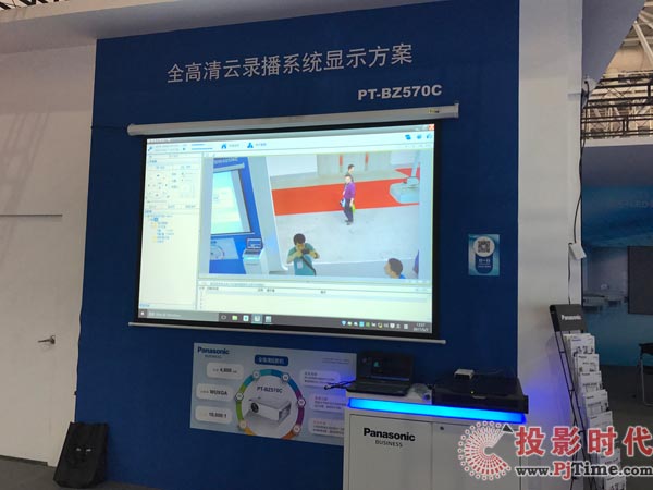 重拳出擊：松下全系列教育投影機集體亮相教育展